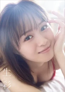 【DMM】絵森彩 写真集 『 生彩 』