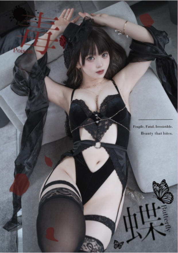 【BOOTH】PSC4 通販🦋 『 毒蝶 』